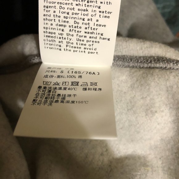 BAPE College Split Crewneck - Picture 10 of 12